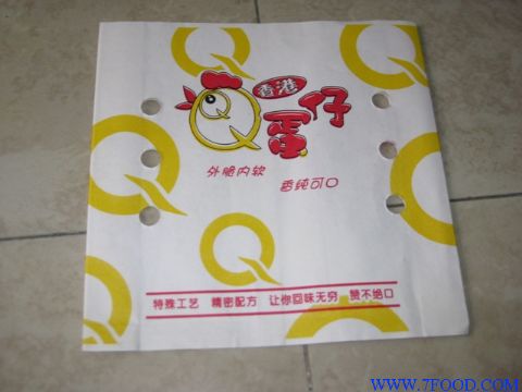 QQ蛋仔包装纸袋