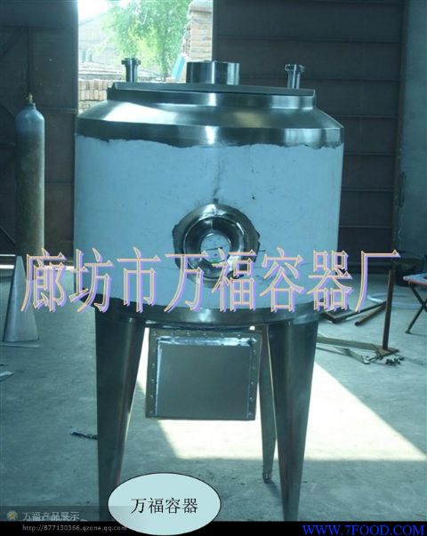 电加热蒸汽罐