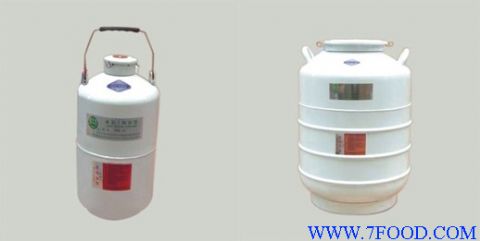 贮存式液氮生物容器YDS-6