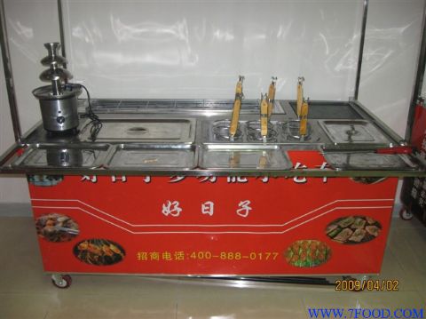 ****美味烧烤北京七里香小吃车