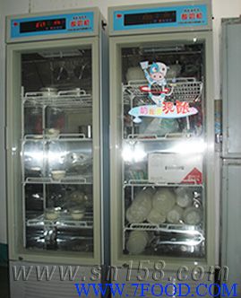 世纪阳光酸奶机