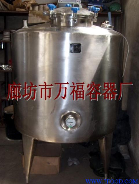 1吨发酵罐