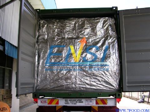 电子产品运输隔热保温防潮系统ETL