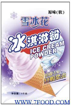 雪冰花冰淇淋粉