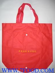 北京环保购物袋无纺布袋