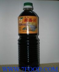 马来西亚酸梅浓缩汁原汁