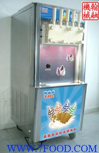 泰美乐五色彩虹冰淇淋机豪华版