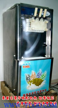 泰美乐豪华版彩虹冰淇淋机