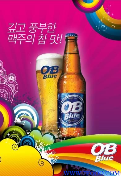 韩国OB啤酒诚招各地实力代理商