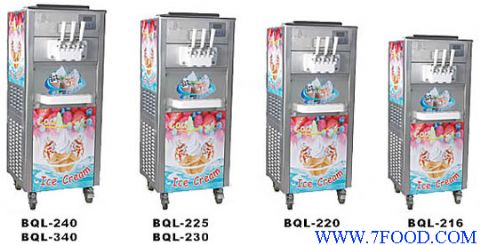 BQL经济型冰淇淋机系列