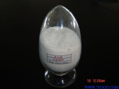 甘氨酸锌(微溶性)