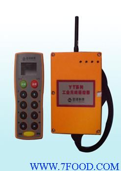 YT系列便携式工业无线遥控器