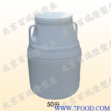 北京塑料桶化工桶