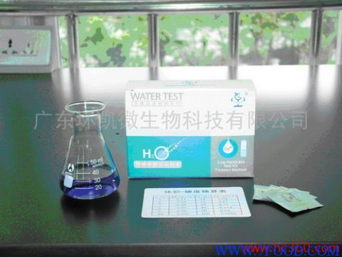 软化水硬度测试剂