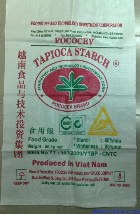 木薯淀粉越南红五叶