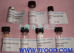 脂质体试剂磷脂酰胆碱