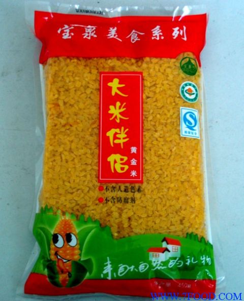 有机玉米黄金米