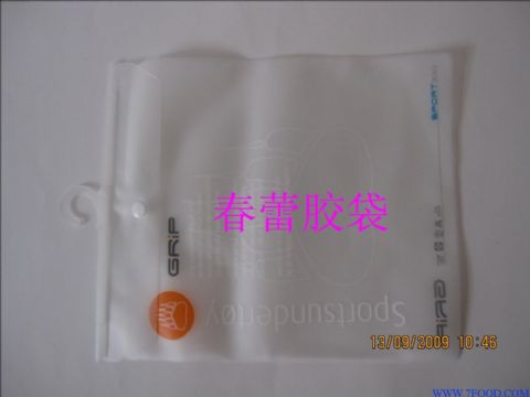 深圳市PVC胶袋