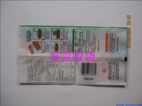 深圳市食品包装复合袋