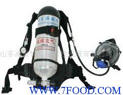 消防式空气呼吸器
