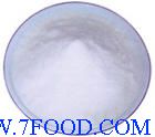 氨基酸食品保湿剂