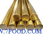 东莞铝青铜棒进口铝青铜棒国际铝青铜棒
