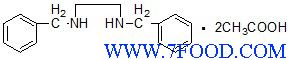 NN二苄基乙二胺二乙酸盐