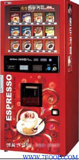 308咖啡饮料售货机