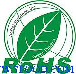 专业提供ROHS环保检测