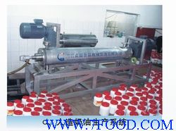 人造奶油生产系统