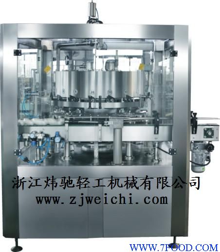 易拉罐碳酸饮料灌装机械