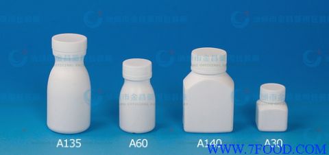 60-1000CC固体塑料瓶