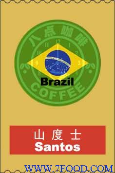 巴西咖啡豆