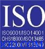 温室气体核证ISO14064认证