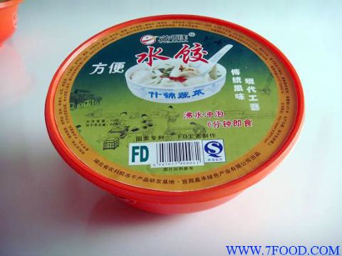 FD水饺（什锦蔬菜）碗装