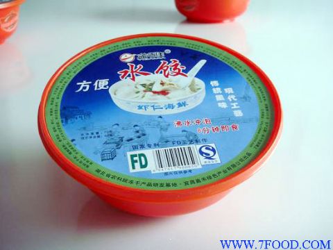 FD水饺（虾仁海鲜）碗装