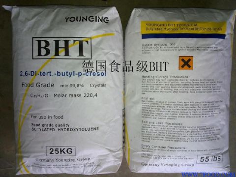 抗氧化剂BHT（德国拜耳朗盛）