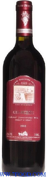 法国吉栢特2003干红葡萄酒