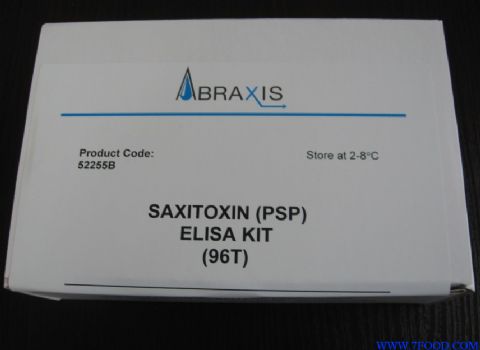 麻痹性贝类毒素试剂盒