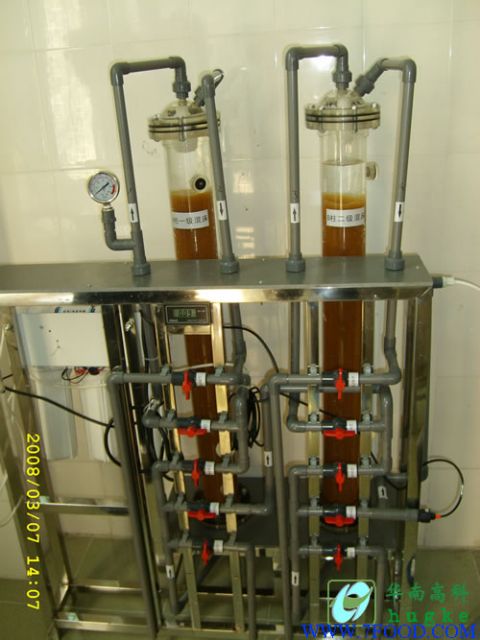 深圳工业蒸馏水设备电镀专用蒸馏水