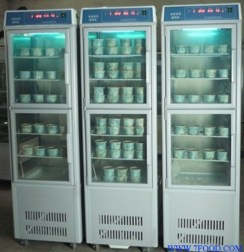 300B型商用智能酸奶机