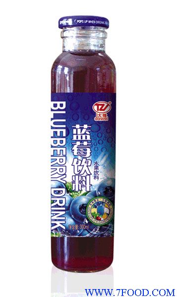大维蓝莓汁果汁饮料批发