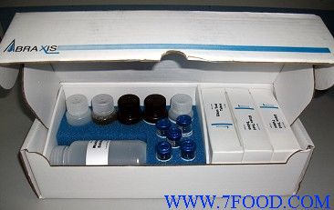磺胺类药物快速检测试剂盒