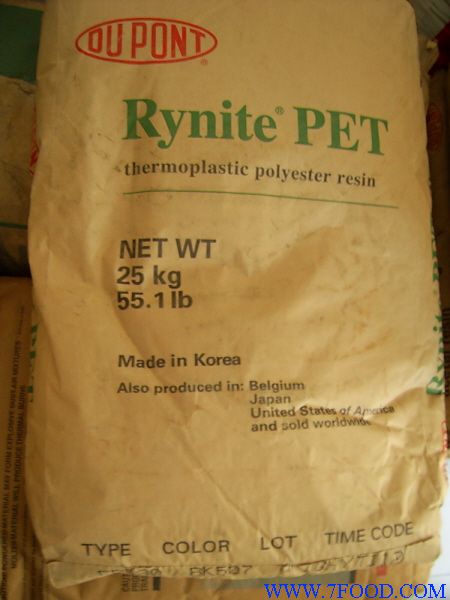 PET聚醚酰