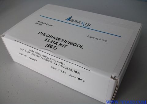 微囊藻素DM试剂盒