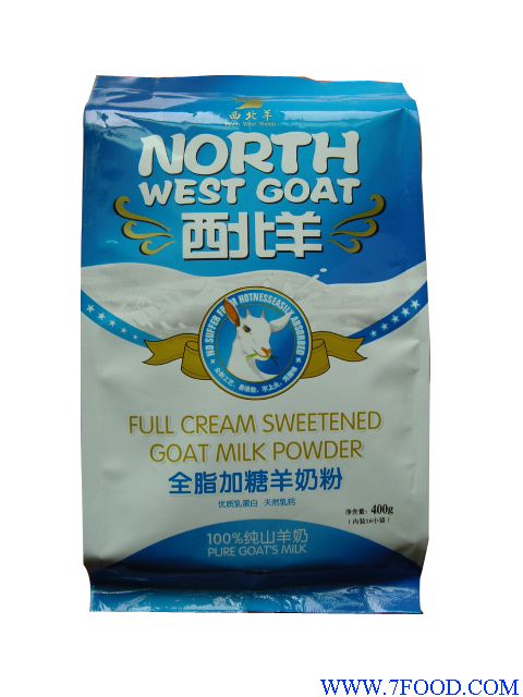 西北羊牌袋装全脂加糖羊奶粉