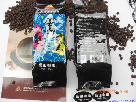 咖啡豆批发零售