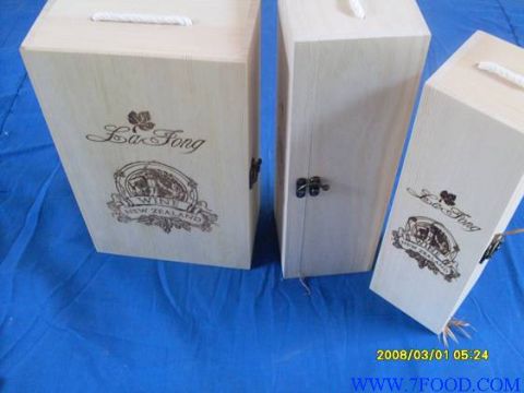 工艺品酒盒
