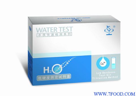 水质检测试剂