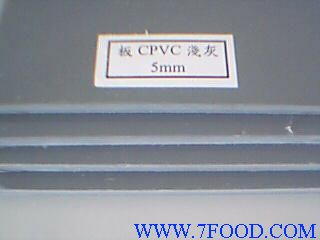 德国CPVC氯化聚氯乙烯板棒